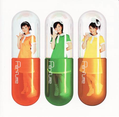Album cover art for "ビタミンドロップ (Vitamin Drop)" by Perfume