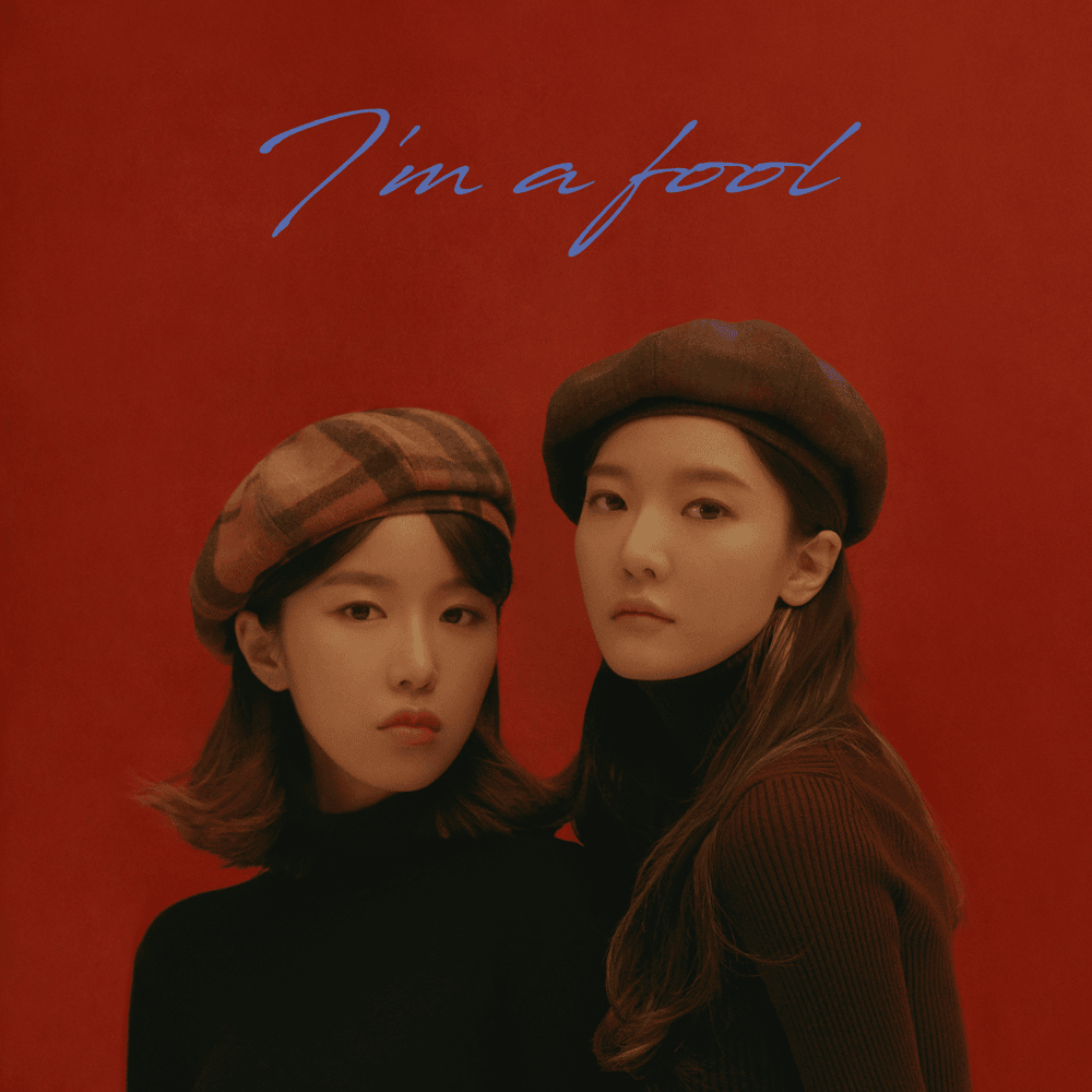 I’m a fool by WABLE