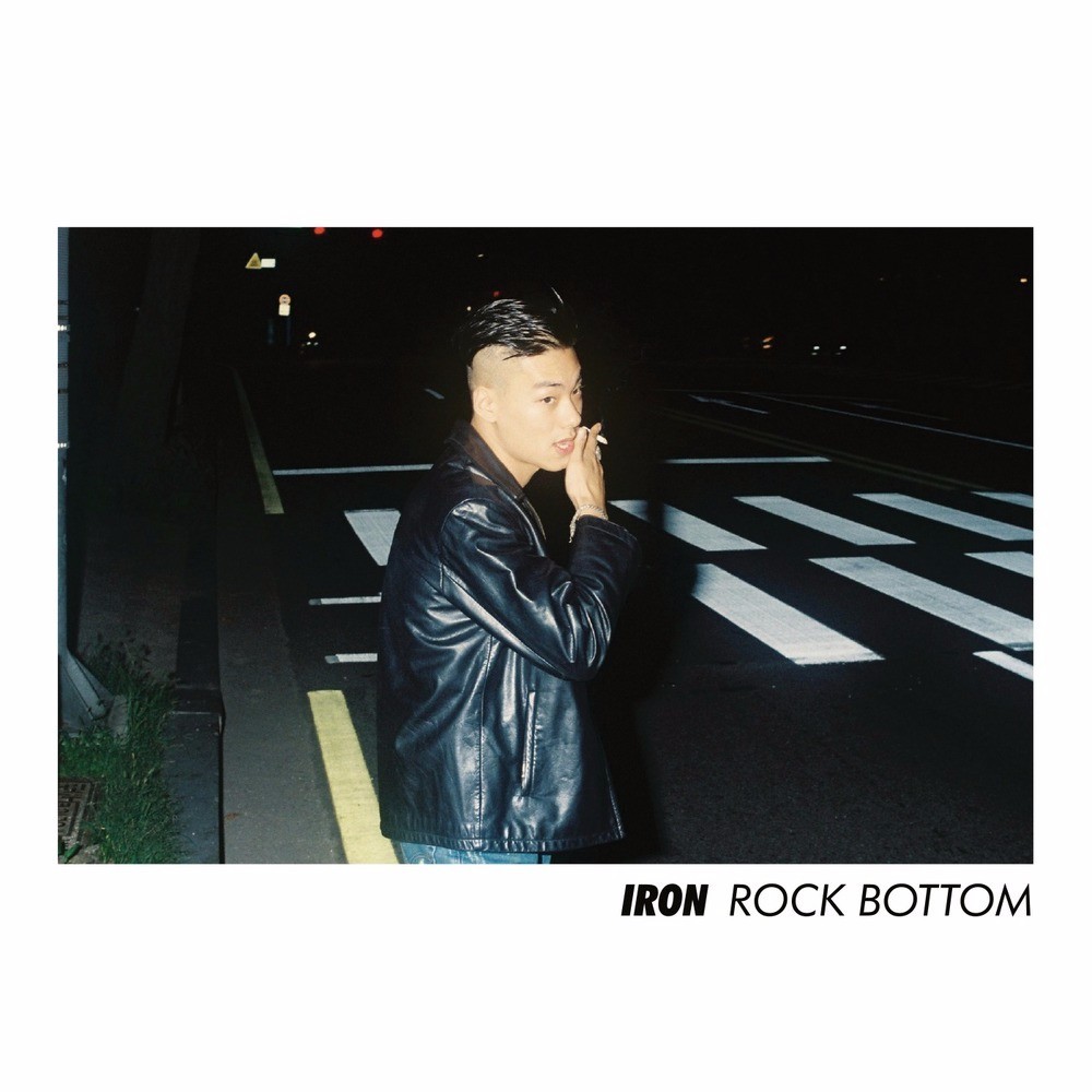 ROCK BOTTOM by IRON