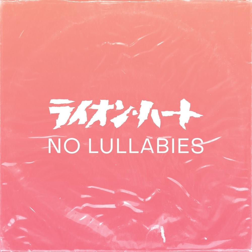 Cover image for No Lullabies