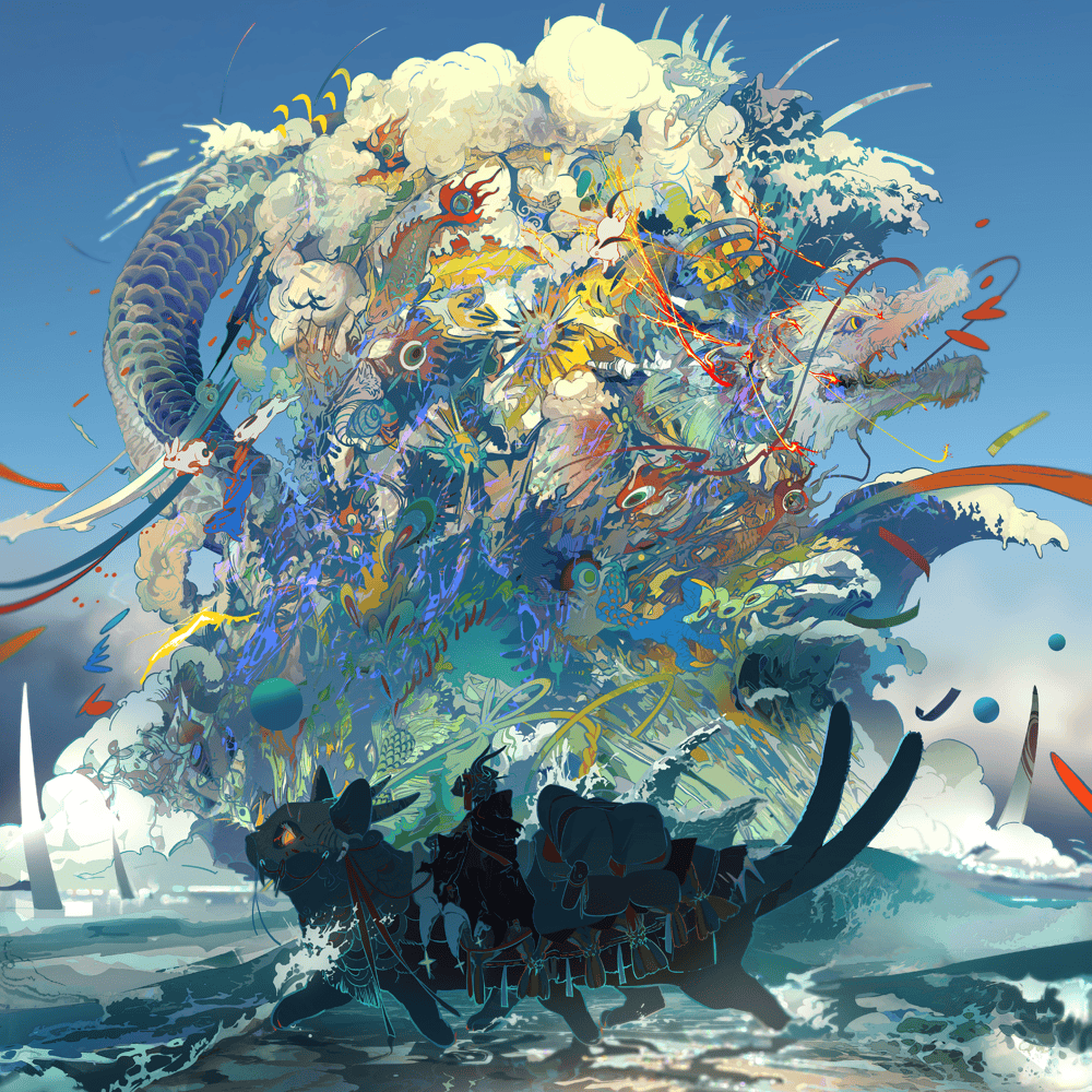Album cover art for "虎狼来 (Kororon)" by Eve (JPN)