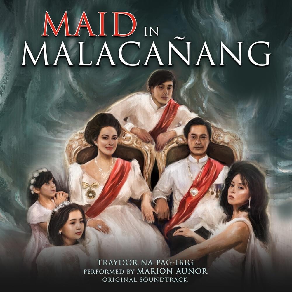 Traydor na Pag-ibig by Marion Aunor