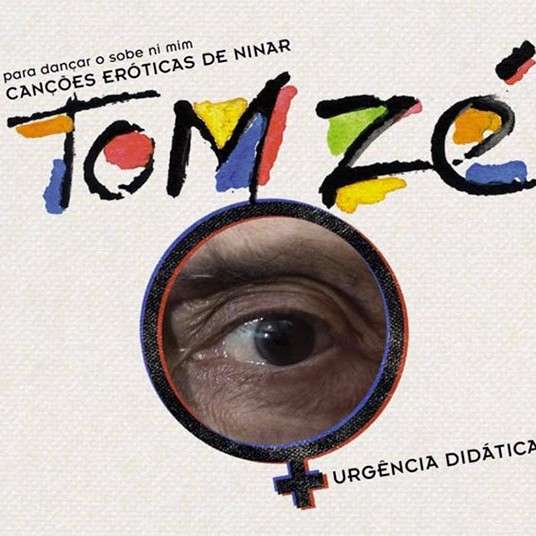 Album cover art for "USP x GV" by Tom Zé & Vange Milliet