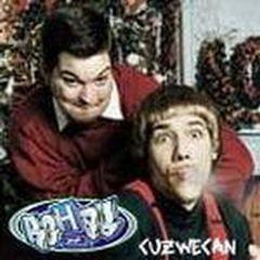 Cover image for Cuzwecan (2002)