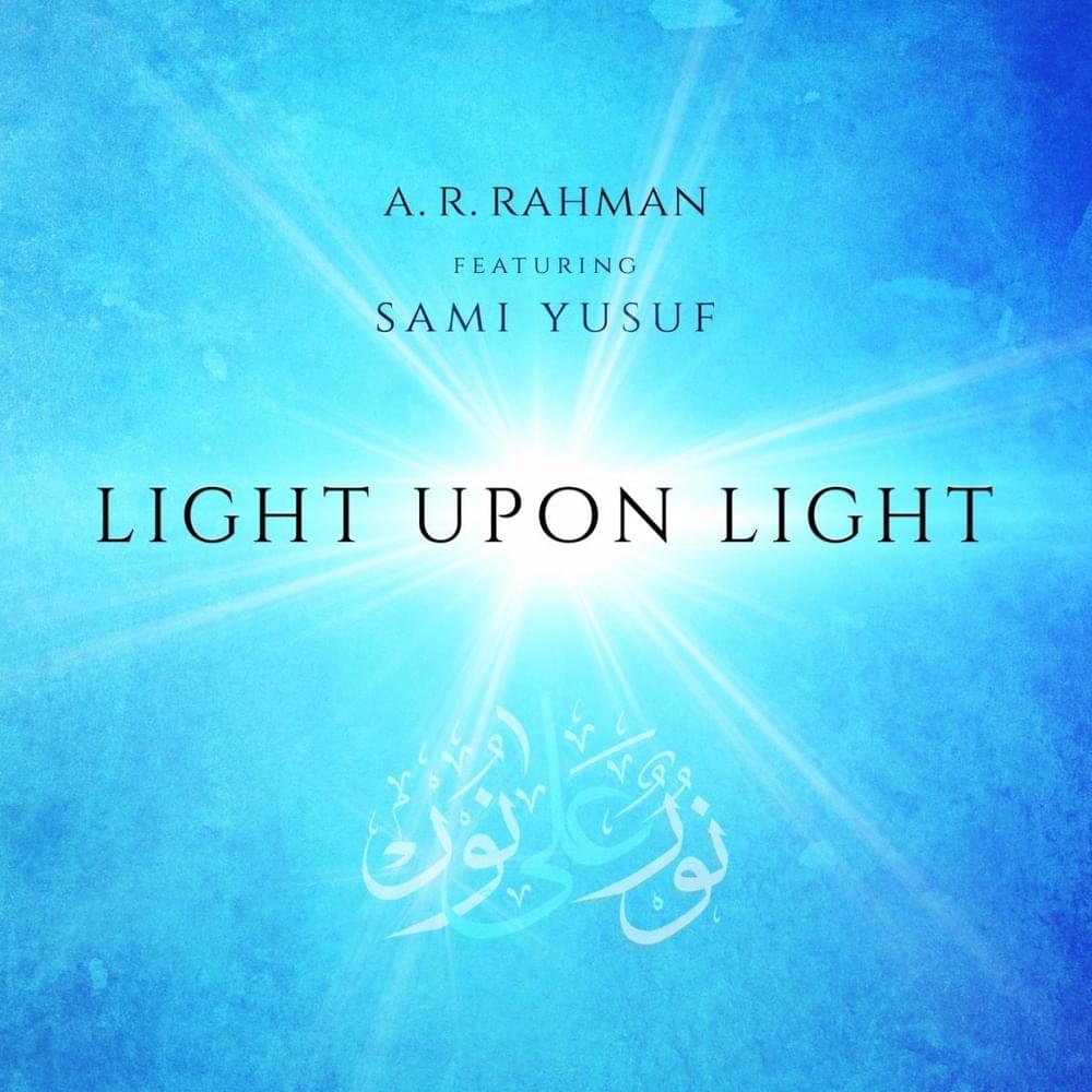 Cover image for Light Upon Light - Single