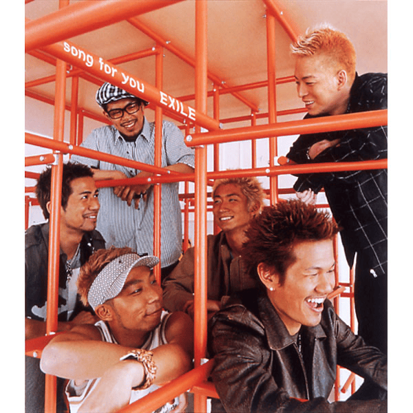 Album cover art for "Song for you" by EXILE (JPN)