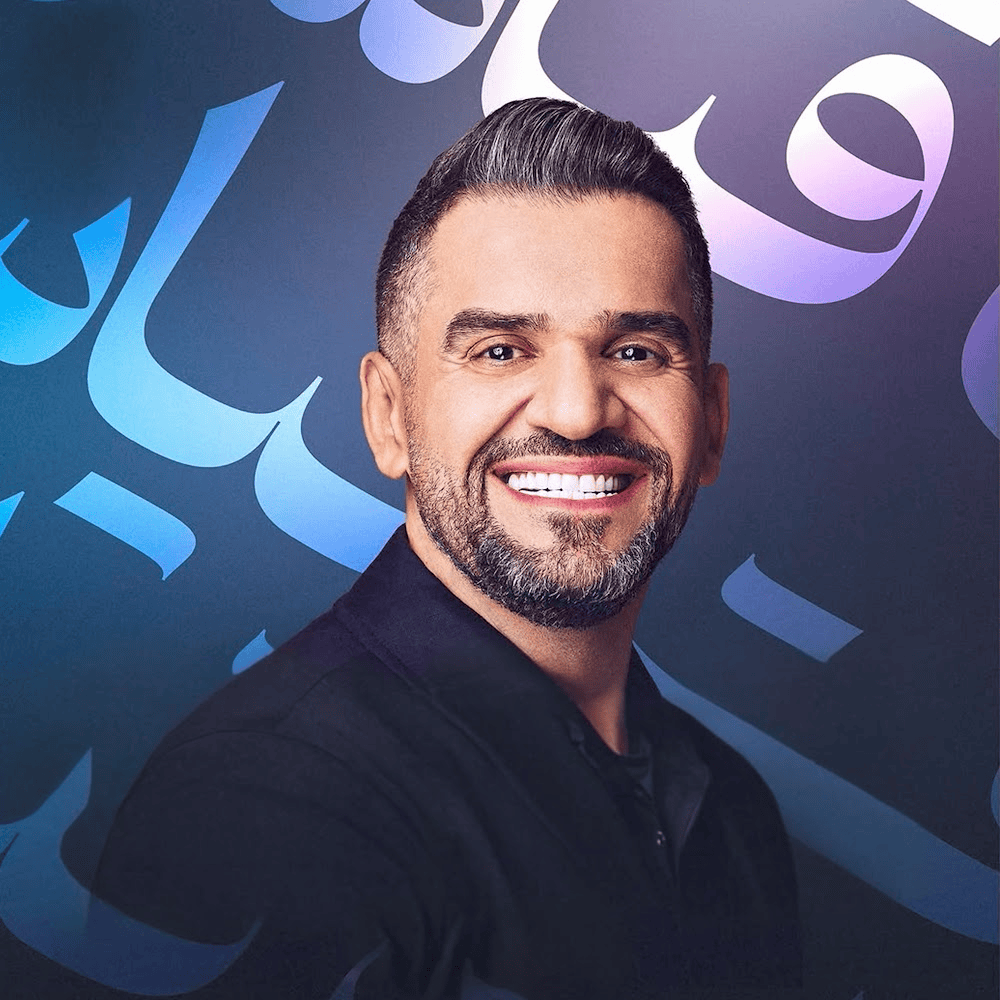 Photo of Hussain Al Jassmi - حسين الجسمي