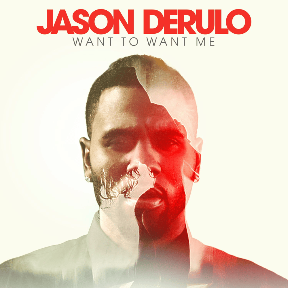 Album cover art for "Want to Want Me" by NOW That’s What I Call Music!