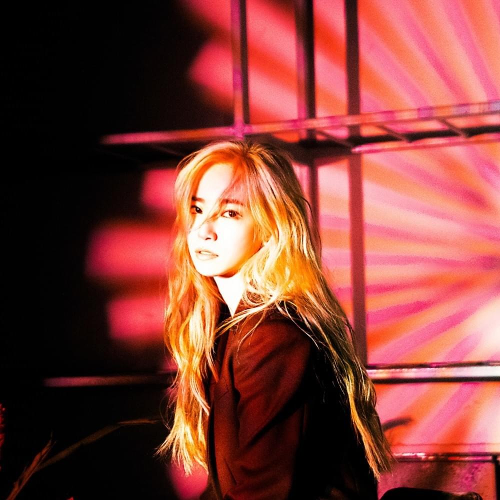 I’m Ready (Instrumental) by SoRi (소리)