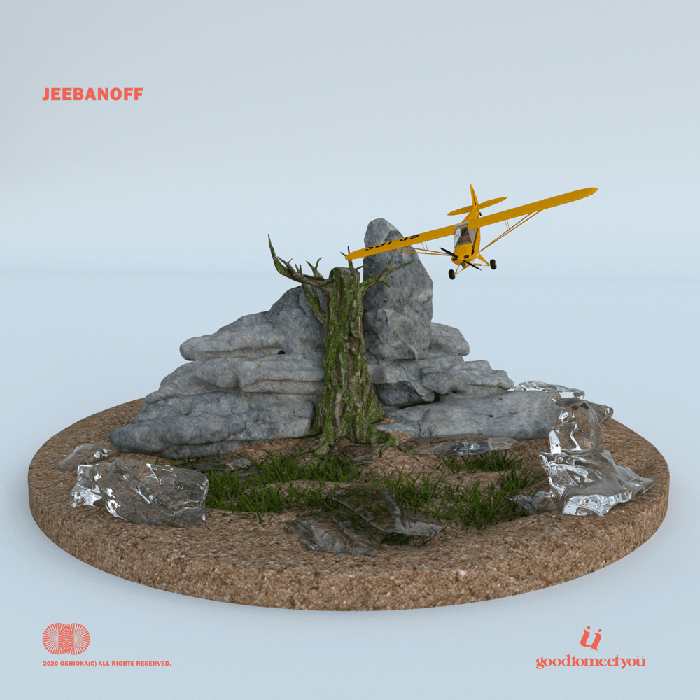 Album cover art for "마음으로 (Overflow)" by ​jeebanoff (지바노프)