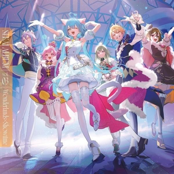 Cover image for ワンダーランズ×ショウタイム (Wonderlands×Showtime) SEKAI ALBUM vol.3