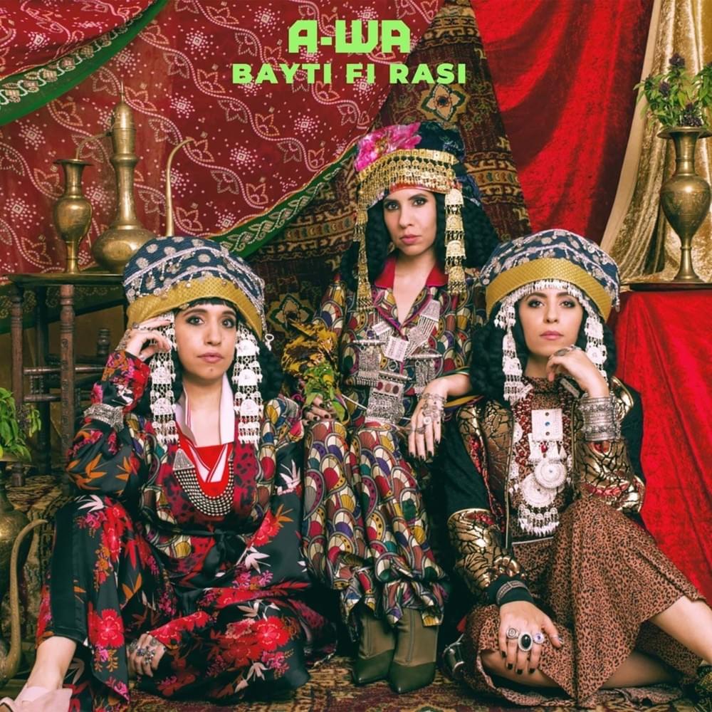 Tarig Tawila (Interlude) by A-WA - איווה