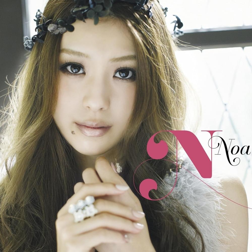 Album cover art for "Just Love" by Noa (NO DOUBT TRACKS) & 吉見一星 (Issei Yoshimi) & SO-TA (NO DOUBT TRACKS)