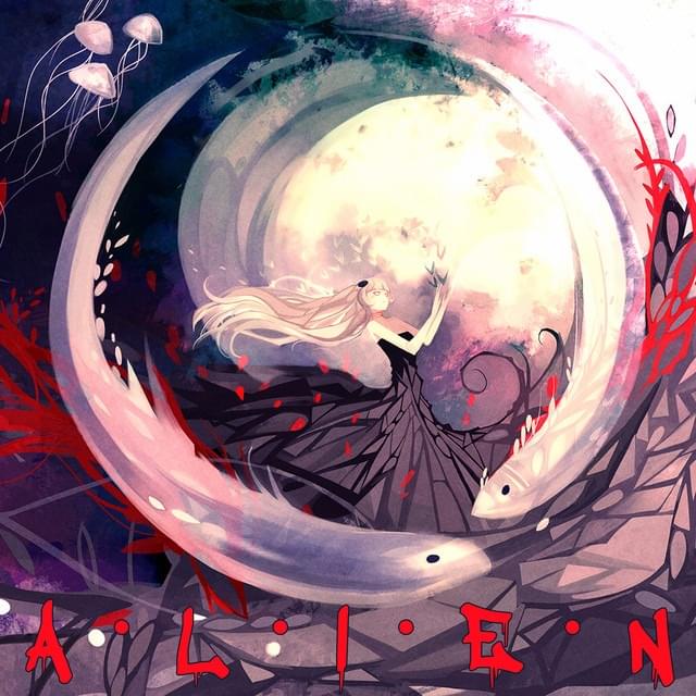 Album cover art for "え・い・り・あ・ん (A-L-I-E-N)" by マキシマム ザ ホルモン (MAXIMUM THE HORMONE)