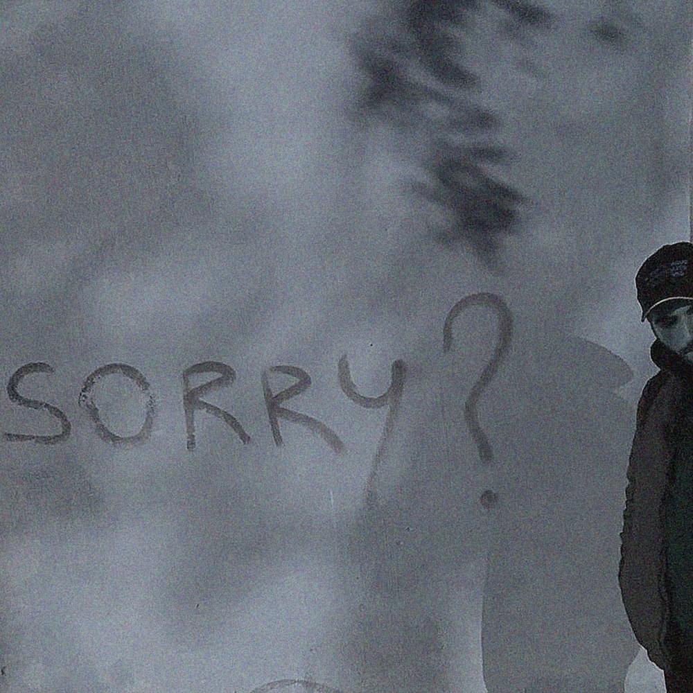 Введите Имя (Enter a Name) by Дансури (Dansuri)