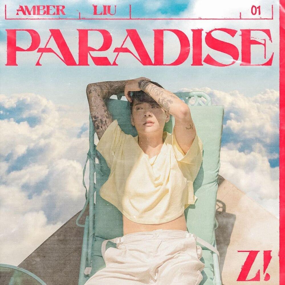 Album cover art for "PARADISE" by Amber Liu