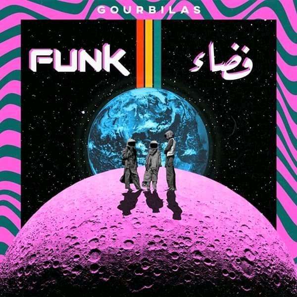 Fadaa Funk : une descente de l’espace ou un voyage vers lui by Genius Algeria