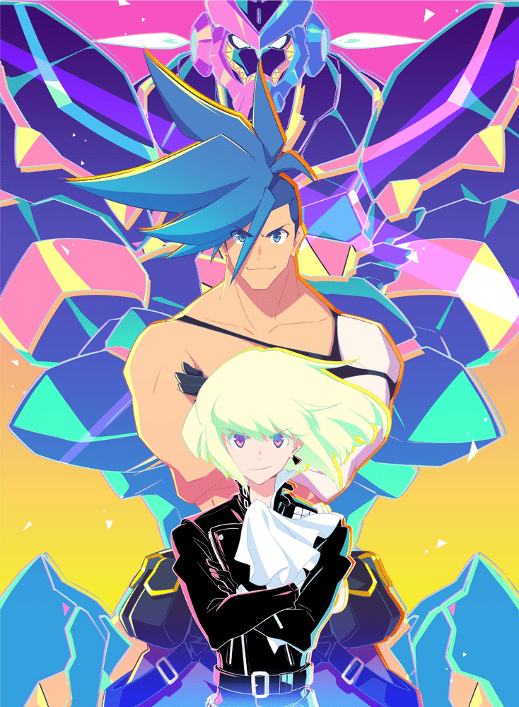 Album cover art for "​eramorp" by 澤野弘之 (Hiroyuki Sawano) & ​naNami