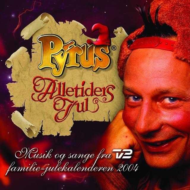 Cool Jul by Pyrus