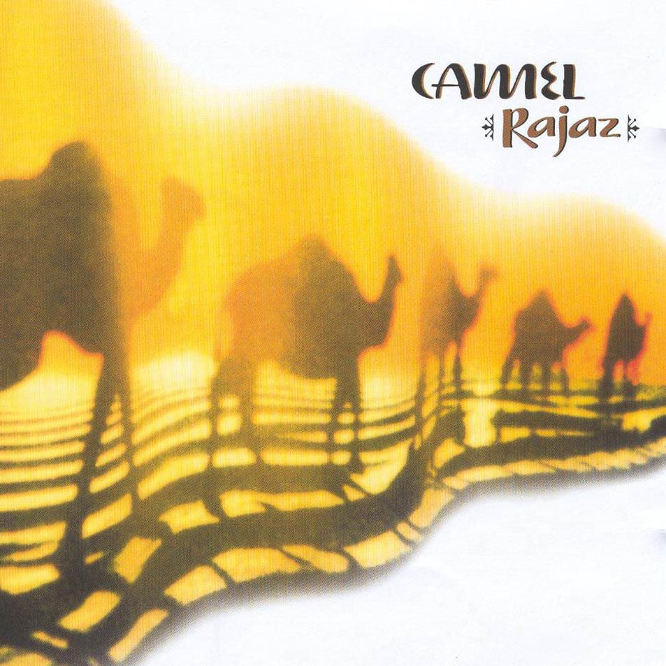 Rajaz by Camel