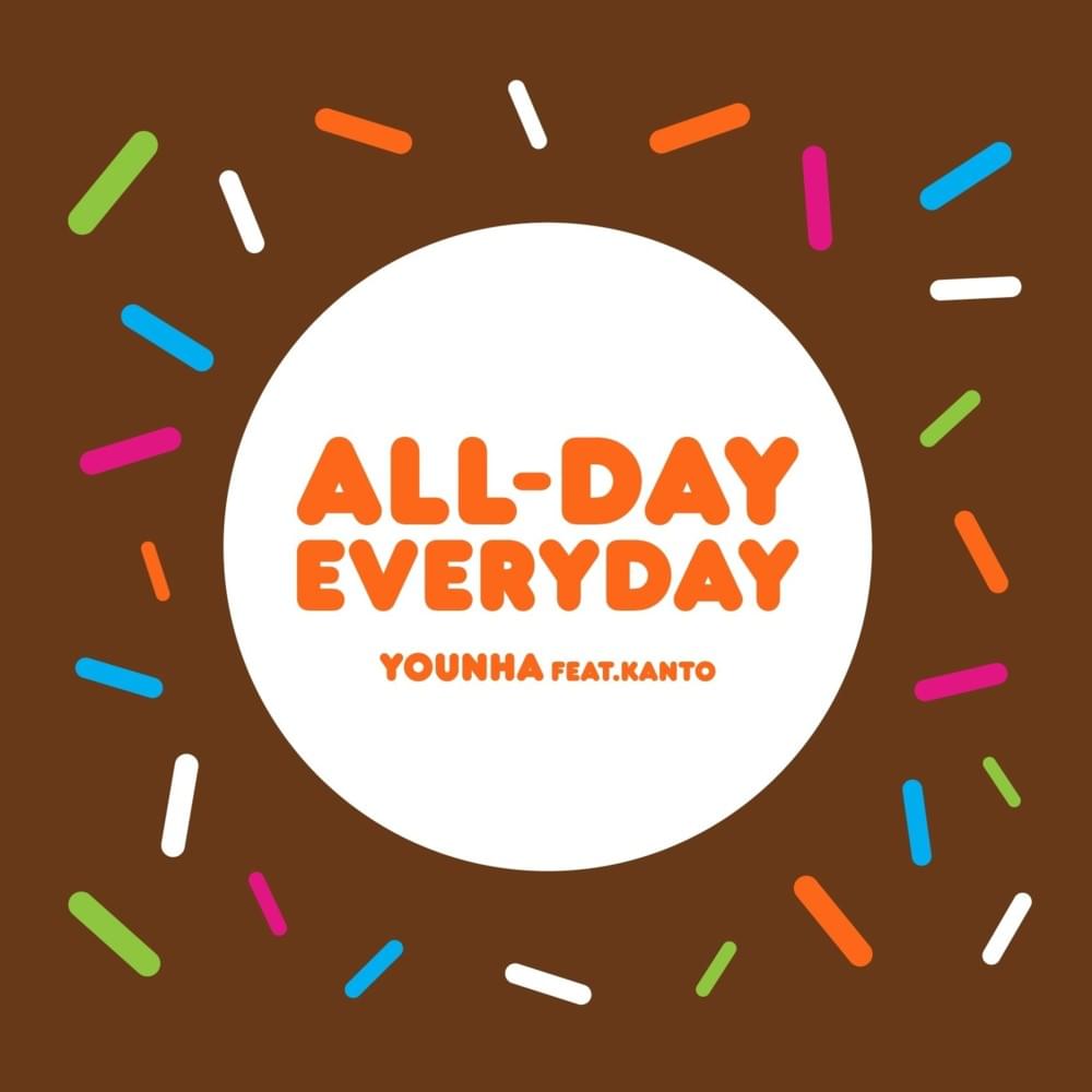 Album cover art for "All-Day, Everyday (DUNKIN Ver.)" by YOUNHA (윤하) & KANTO (칸토)