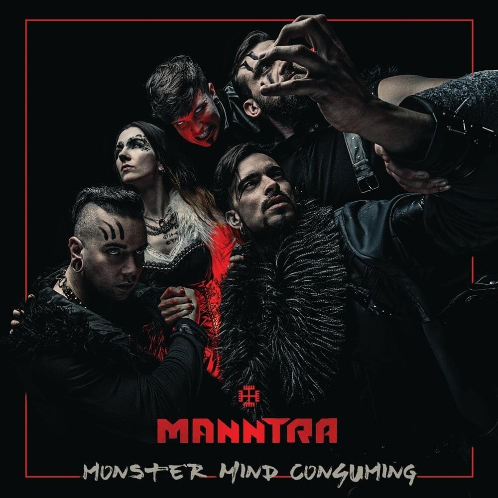 Invocation by Manntra