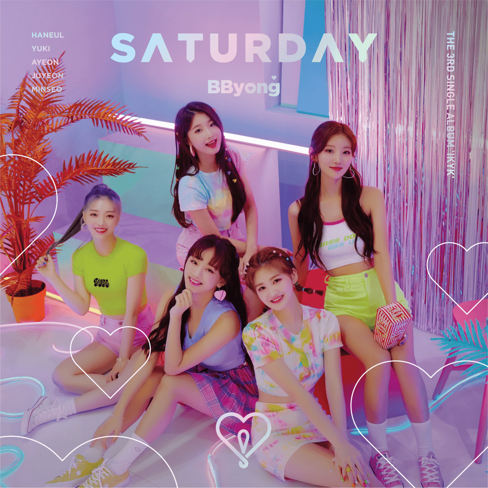 뿅 (BByong) [Instrumental] by SATURDAY