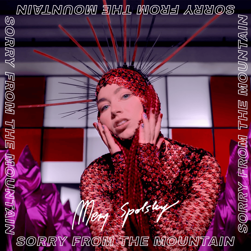 Album cover art for "Sorry From The Mountain" by Mery Spolsky