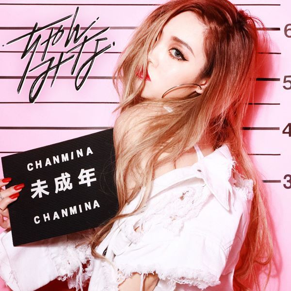 Album cover art for "Lady" by ちゃんみな (CHANMINA)