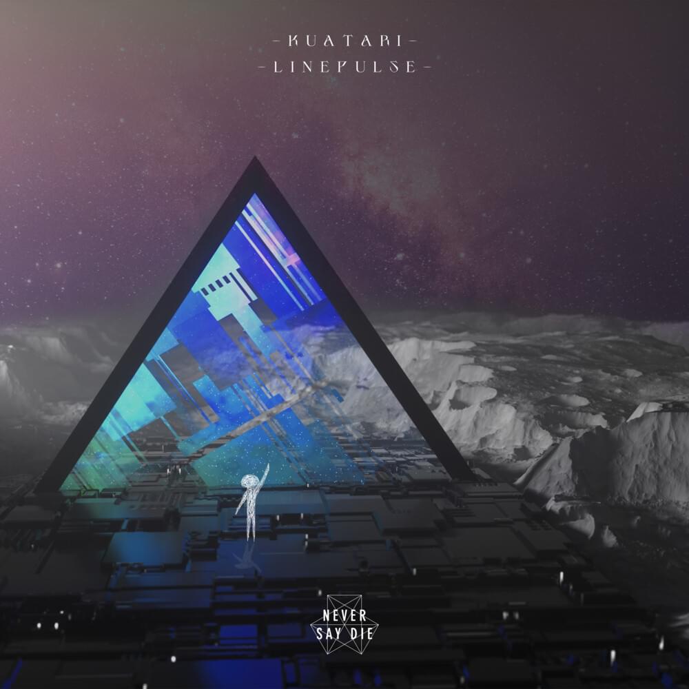 Spectral Clockwork by ​kuatari