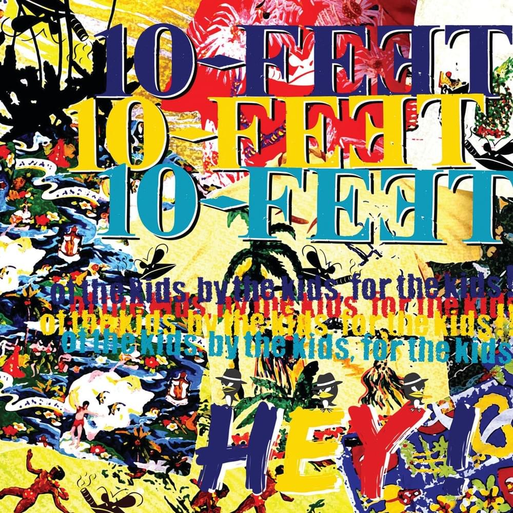Album cover art for "SEE YOU" by 10-FEET