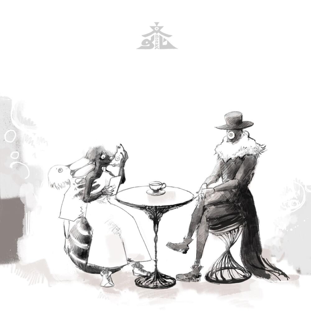 ドラマツルギー (Dramaturgy) by Eve (JPN)