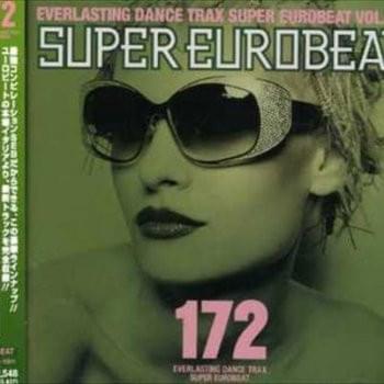 Dont Stop the Music 2006 by Lou Grant