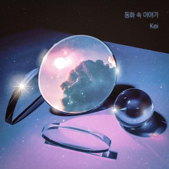 Cover image for 연애시발.(점) OST Part.2 (Start Dating Original Drama Soundtrack, Pt. 2) - Single
