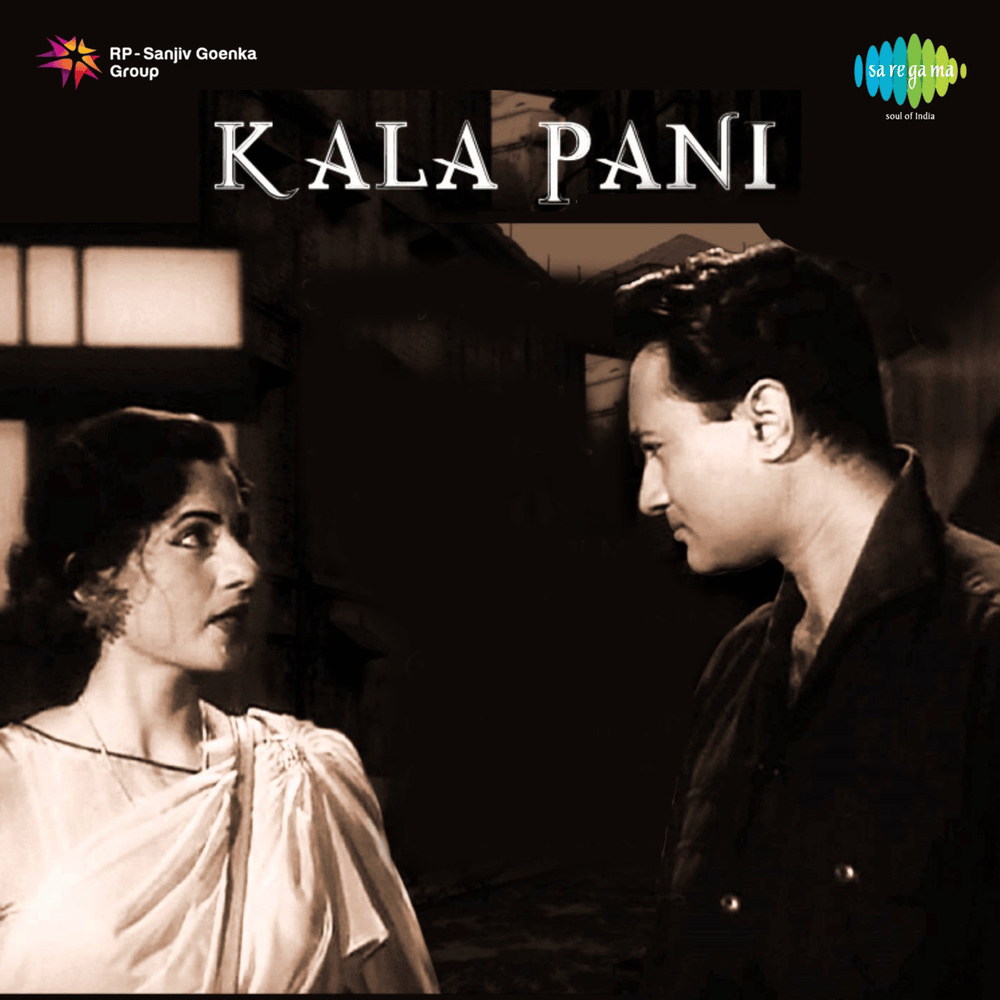 Achha Ji Main Haari Chalo by Asha Bhosle