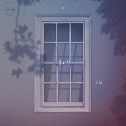 Album cover art for "네시 (4 O’CLOCK)" by BTS