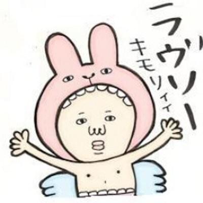 Photo of ラヴリーP (Lovely-P)