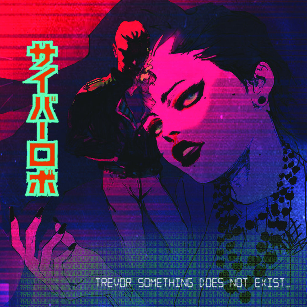 Into Your Heart by Trevor Something