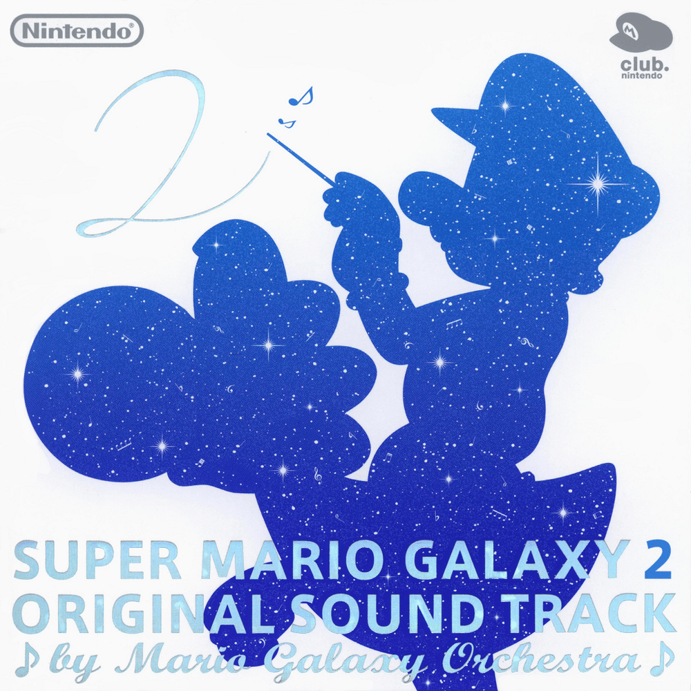 Pipe Room by Mario Galaxy Orchestra