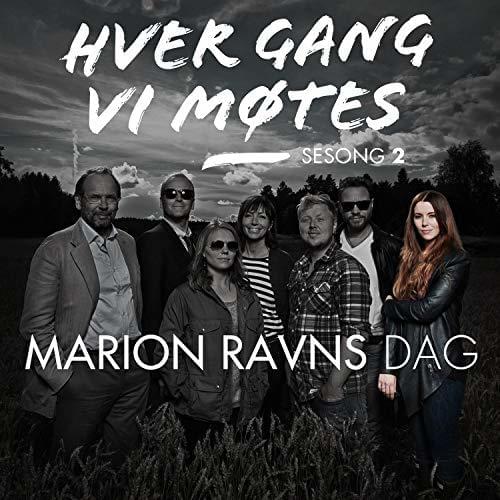 Album cover art for "Har Dæ Litt" by Lene Marlin
