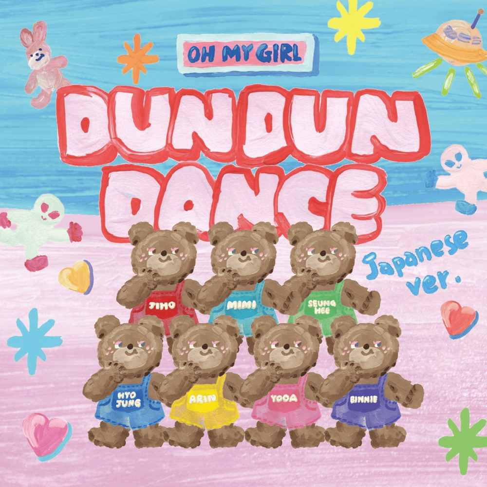 Album cover art for "Dun Dun Dance (Japanese Version)" by OH MY GIRL