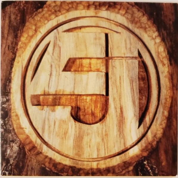 Album cover art for "Verbal Gunfight" by Jurassic 5