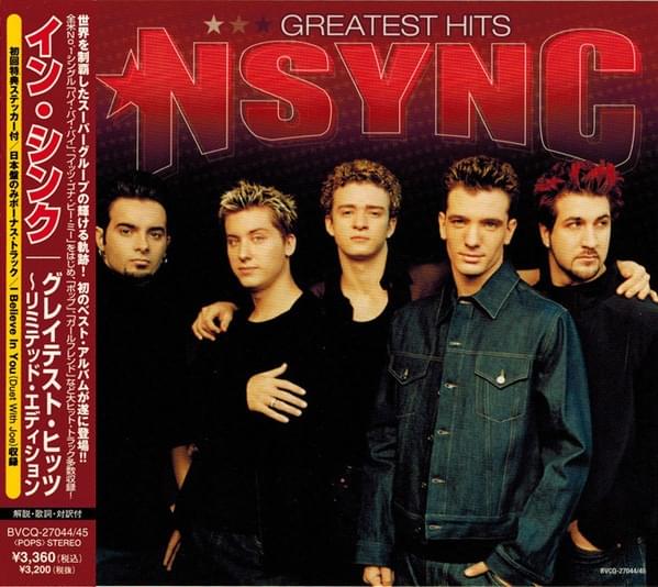 Cover image for Greatest Hits [Japanese Edition]