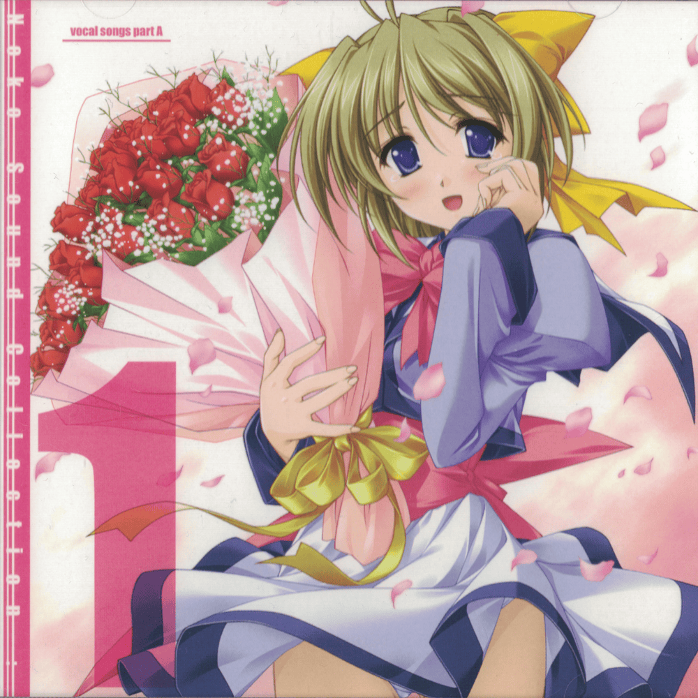 Cover image for Archives 1