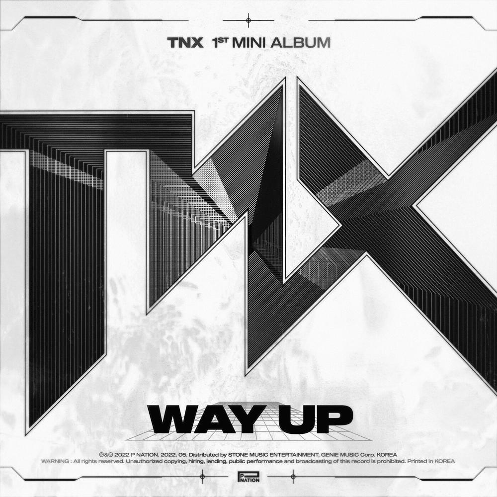 비켜 (MOVE) by TNX