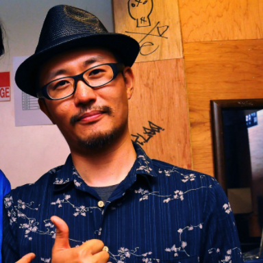 Cover image for Uyama Hiroto