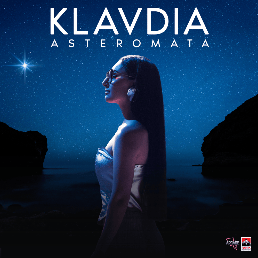 Album cover art for "Klavdia - Asteromata (Traduction française)" by Genius traductions françaises