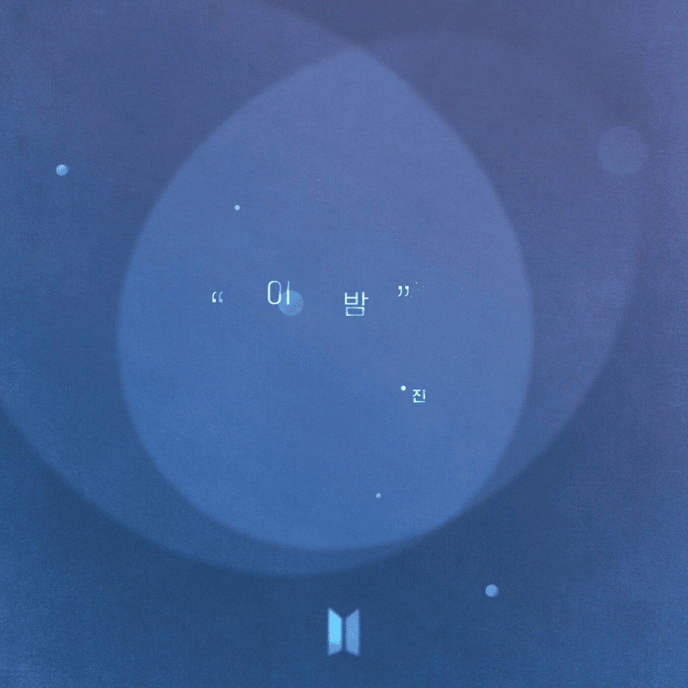 Album cover art for "이 밤 (Tonight)" by BTS