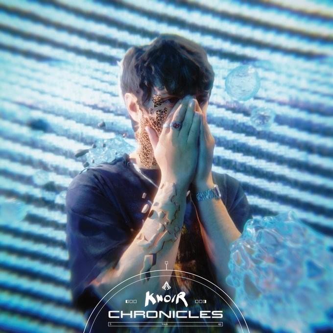 Cover image for Chronicles