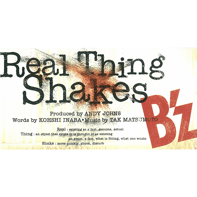 Album cover art for "Real Thing Shakes" by B’z